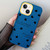 Love Hearts PC Hybrid TPU Phone Case