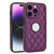 Rhombic Leather Back Cover Phone Case