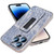 Denim Pattern Electroplated Push-pull Bracket Cooling Phone Case