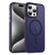 MagSafe Magnetic Skin Feel Frosted Phone Case