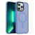 MagSafe Magnetic Skin Feel Frosted Phone Case