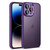 Colorful Armor Lens Film Translucent Skin Feel Phone Case