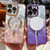 Dual-Love Feather Gradient Glitter Magsafe TPU Phone Case
