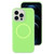 Jelly Liquid Silicone MagSafe Magnetic Phone Case