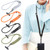 Solid Color Adjustable Mobile Phone Anti-lost Long Lanyard