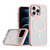 TPU Hybrid PC Inner Magnetic MagSafe Phone Case