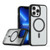 TPU Hybrid PC Inner Magnetic MagSafe Phone Case