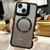 CD-grain Gradient Glitter Magsafe Acrylic Hybrid TPU Phone Case