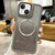 CD-grain Gradient Glitter Magsafe Acrylic Hybrid TPU Phone Case