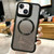 CD-grain Gradient Glitter Magsafe Acrylic Hybrid TPU Phone Case