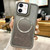 CD-grain Gradient Glitter Magsafe Acrylic Hybrid TPU Phone Case