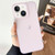 Frosted Translucent TPU Full Coverage Phone Case
