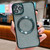 Electroplating Pure Color Glitter Powder MagSafe Phone Case