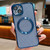 Electroplating Pure Color Glitter Powder MagSafe Phone Case