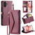 Wallet Multi-card Slot Leather Phone Case with Lanyard
