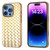 Electroplated Frame Woven Texture PU Phone Case