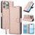 Skin Feel Pure Color Card Slots Leather Phone Case with Dual Lanyard