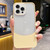Dual Color Stitching PC Hybrid TPU Phone Protective Case