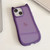 Frosted Transparent Cat Head TPU Phone Case