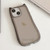 Frosted Transparent Cat Head TPU Phone Case