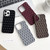 Weave Cooling Solid Color TPU Phone Case