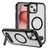 Guard MagSafe Holder Matte PC Hybrid TPU Phone Case