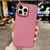 Metal Liquid Silicone Skin Feel Phone Case