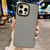 Metal Liquid Silicone Skin Feel Phone Case