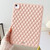 Diamond Lattice TPU Tablet Case
