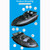 D13C Multi-function Double Warehouse Remote Control Nesting Ship Fishing Bait Boat