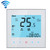 LCD Display Air Conditioning 4-Pipe Programmable Room Thermostat for Fan Coil Unit, Supports Wifi