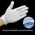 12 Pairs Labor Insurance Work Gloves, Cotton Double-sided