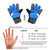 Children Football Goalkeeper Glove Latex Anti-Collision Goalkeeper Gloves