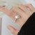 Ladies Light Luxury Pearl Butterfly Opening Adjustable Combination Ring