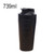 739ml(25oz) Healthy Sports Cup Stainless Steel Protein Powder Classic Shaker Bottle Replacement Milkshake Cup