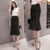 Lotus Leaf A-Line Skirt