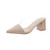 Fashion Pointed Head Thick Bottom Sandals Slippers