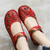 Flower Round Toe Soft Bottom Vintage Leather Flat Shoes