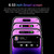 i15 Pro Max / U18, 6.53 inch Screen, Face Identification, Android 9.1 SC7731E Quad Core, Network: 3G, Dual SIM