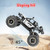 HD6241 1:16 Mountain-climbing Bigfoot Four-wheel Children Remote-controlled Off-road Vehicle Toy