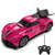 SL-354A 27 Frequency 1:24 Light Spray Remote Control Car Toy Model