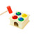 Baby Early Education Intellectual Toy Percussion Knocking Table, Size: 12*12*10cm