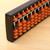 Plastic Abacus 15 Digits Arithmetic Tool Math Learn Aid Caculating Toys Gifts for Kids