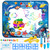 6614 Children Water Drawing Canvas Magic Graffiti Mat, Size: 100 x 80cm