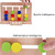 Baby Toy Montessori Four Colors Game Color Matching for Early Childhood Education Preschool Training Learning Toys