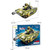 CAYI Tank Model Assembled Puzzle Building Blocks Children Toys