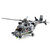 CAYI Helicopter Model Building Blocks Small Particle Puzzle Building Blocks Toys