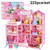 DSJ55-C 220pcs /Set Children Passing Domestic Toy Doll House Princess Castle Set Simulation Disguise House