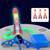 Outdoors Children Stepping-on Rockets Pop-up Rocket Toy
