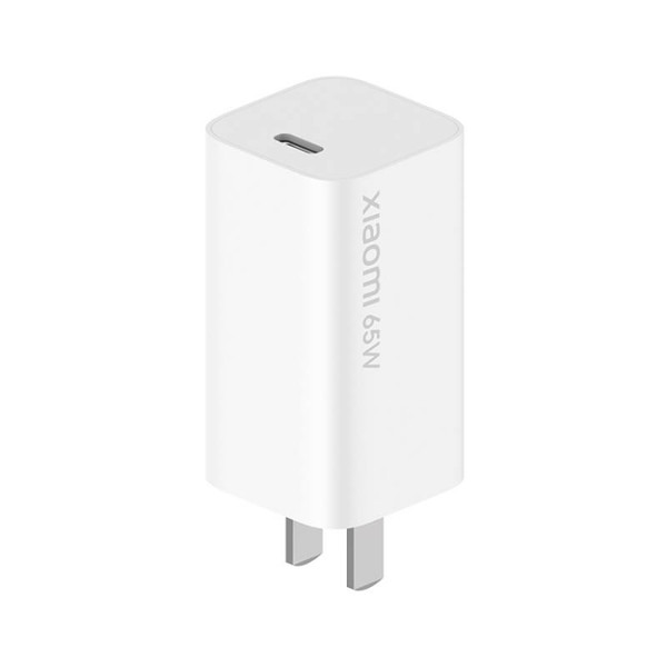 Original Xiaomi AD65G 65W Single USB-C / Type-C Interface Travel Charger GaN Charger, US Plug